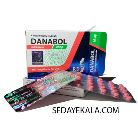 قرص دیانابول بالکان فارما