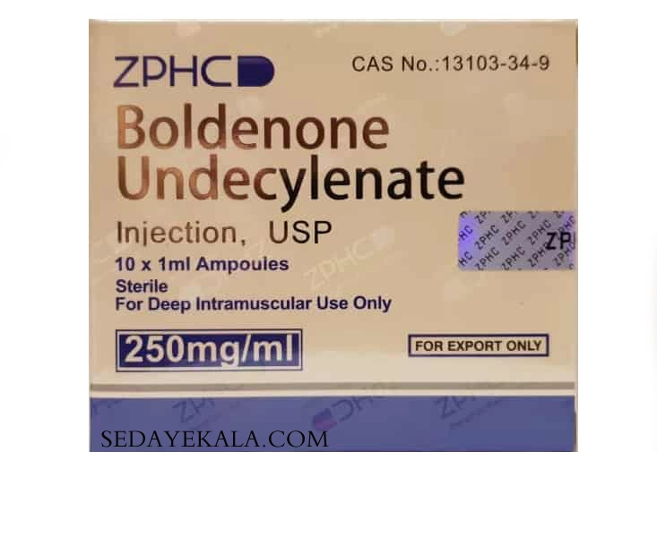 بولدنون ZPHC