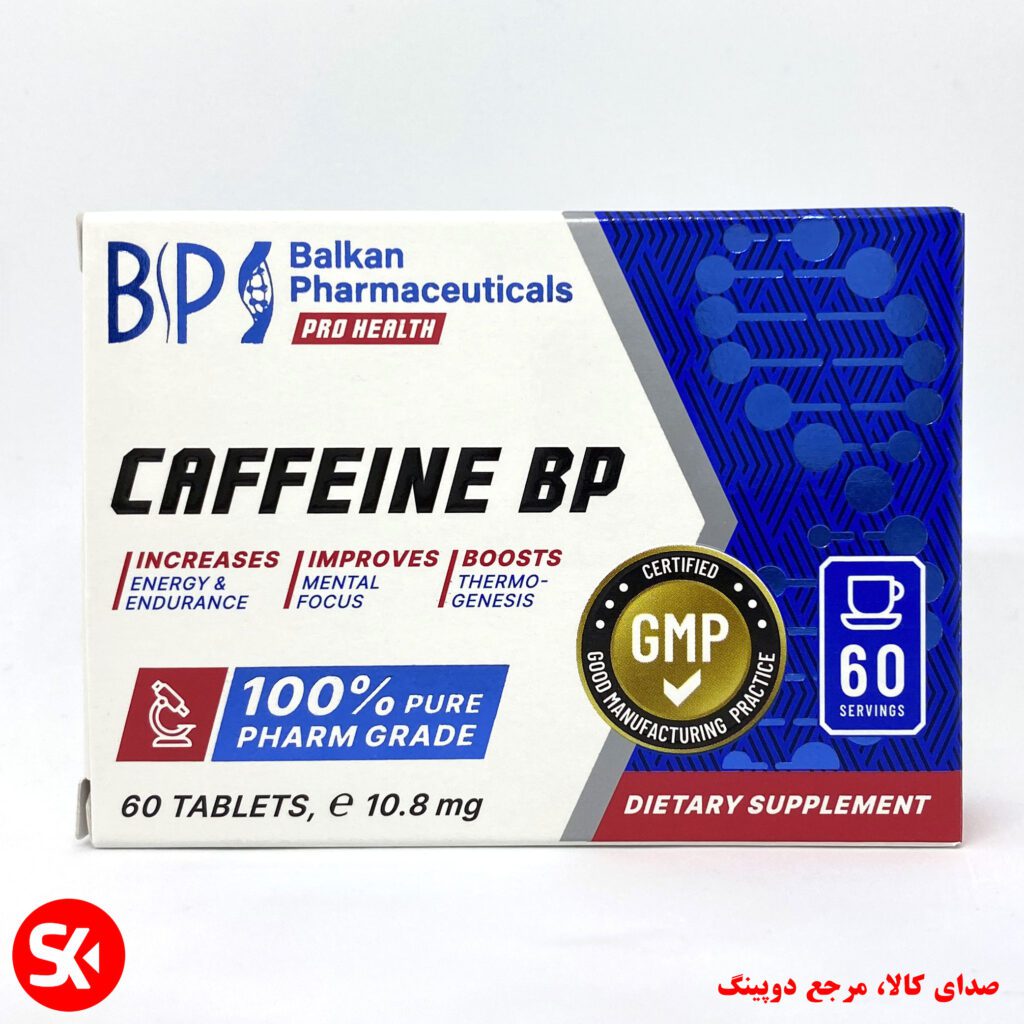 قرص کافئین بالکان