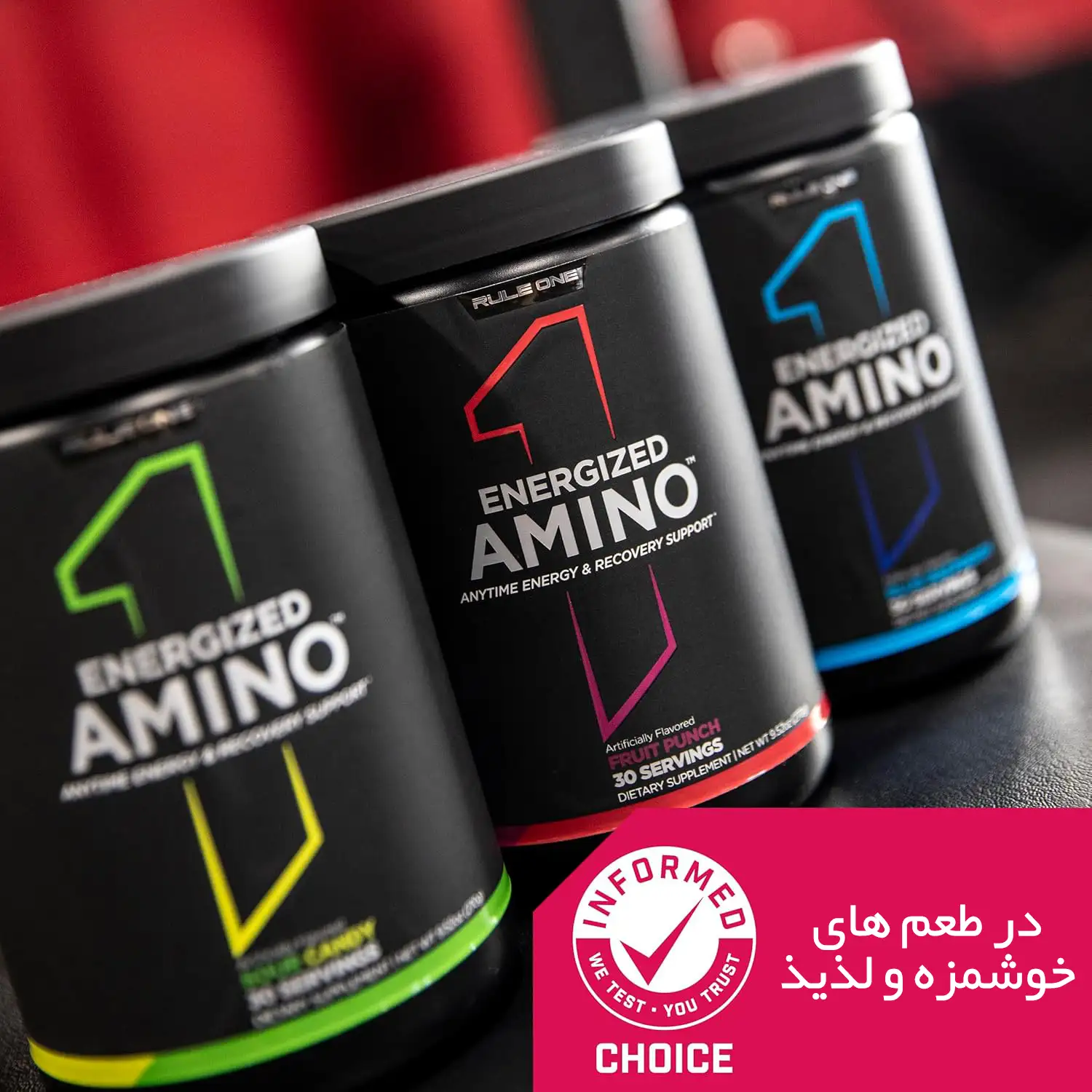 آمینو انرژی رول وان Energized Amino (طعم‌ها)